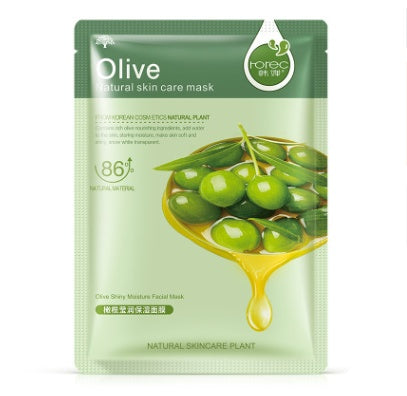 Aloe Vera Body Care Moisturizing Mask