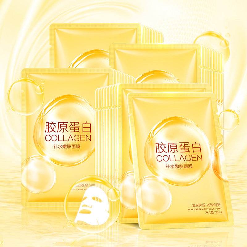 Moisturizing Fullerene Niacinamide Mask