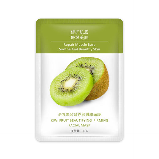 Hanhuo plant moisturizing hydrating moisturizing fruit facial mask skin care cosmetics manufacturer wholesale OEM one drop shipping