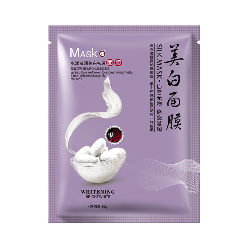 Moisturizing And Smooth Silk Protein Mask