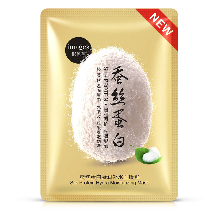 Moisturizing And Smooth Silk Protein Mask