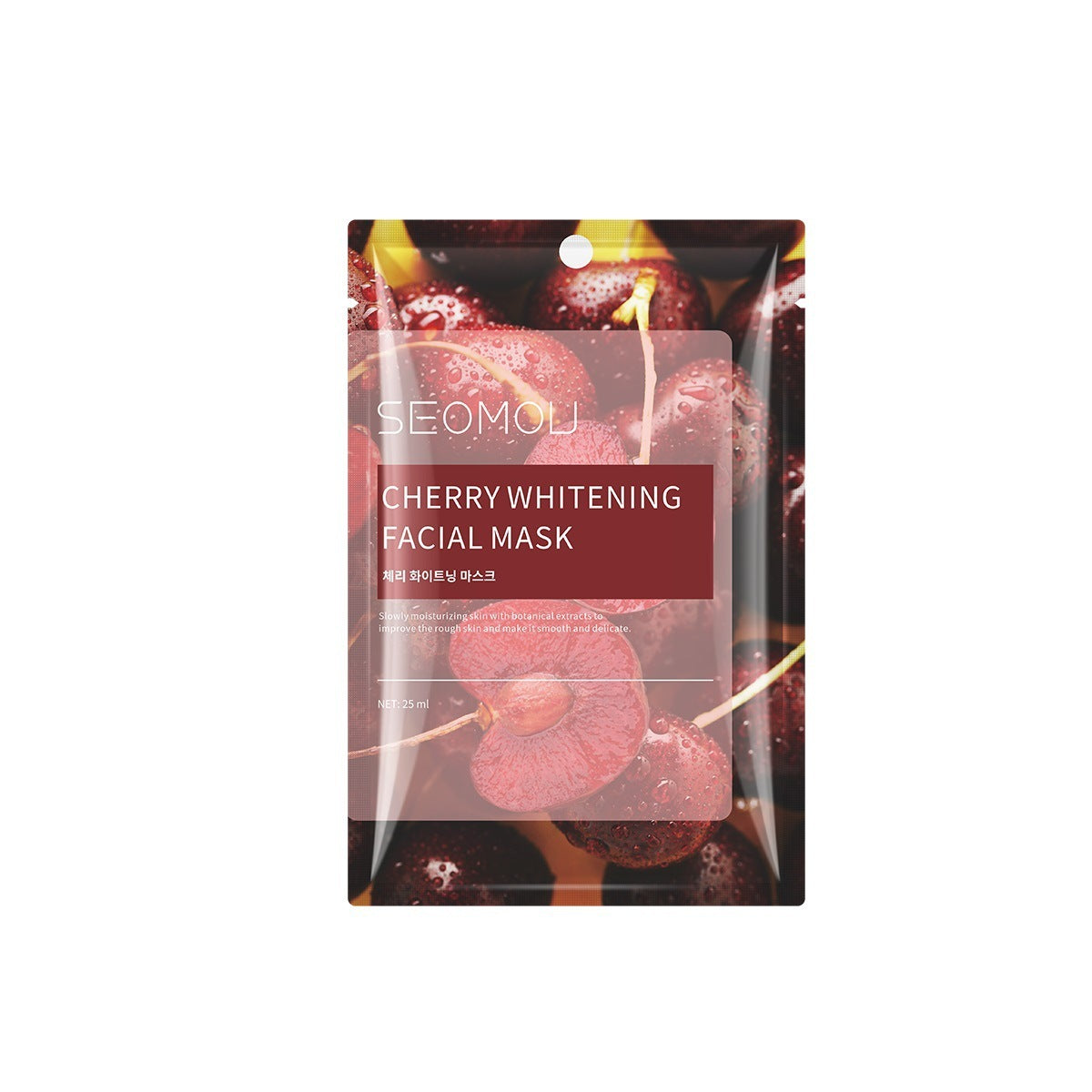 Plant Fruit Hydrating Moisturizing And Nourishing Facial Care Mask