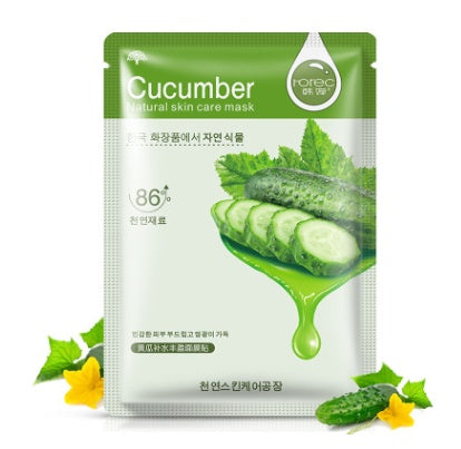 Aloe Vera Body Care Moisturizing Mask