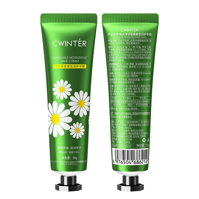 Moisturizing Winter Hand Cream