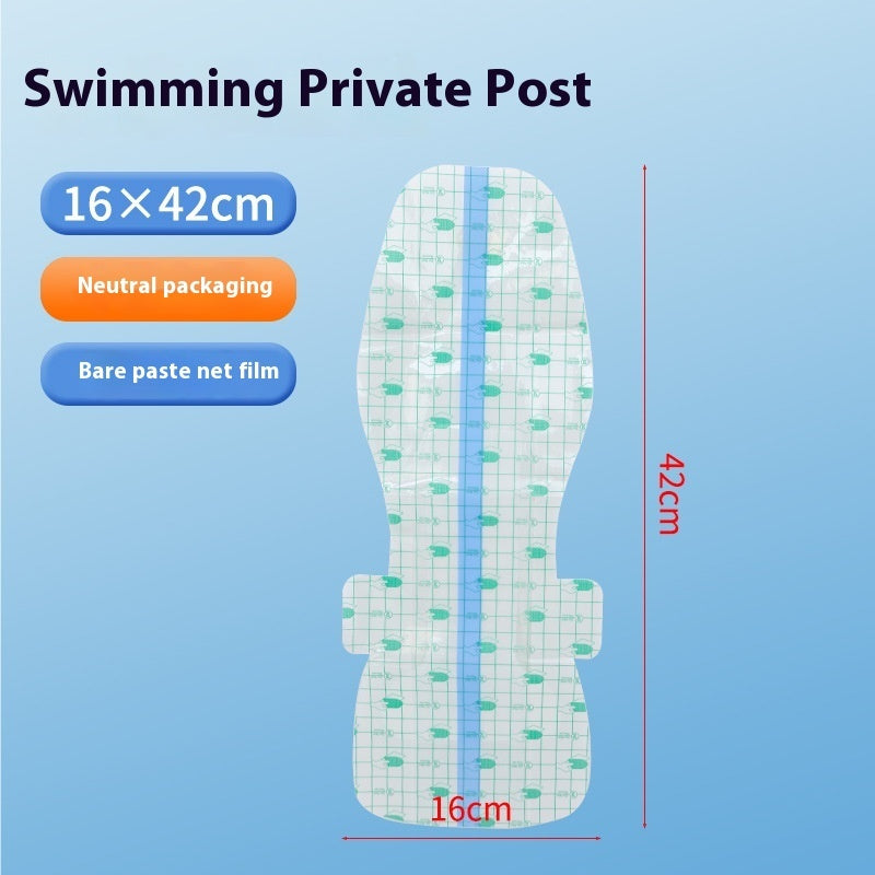 Private Patch Swimming Worry Free Patch