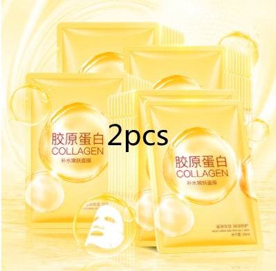 Moisturizing Fullerene Niacinamide Mask