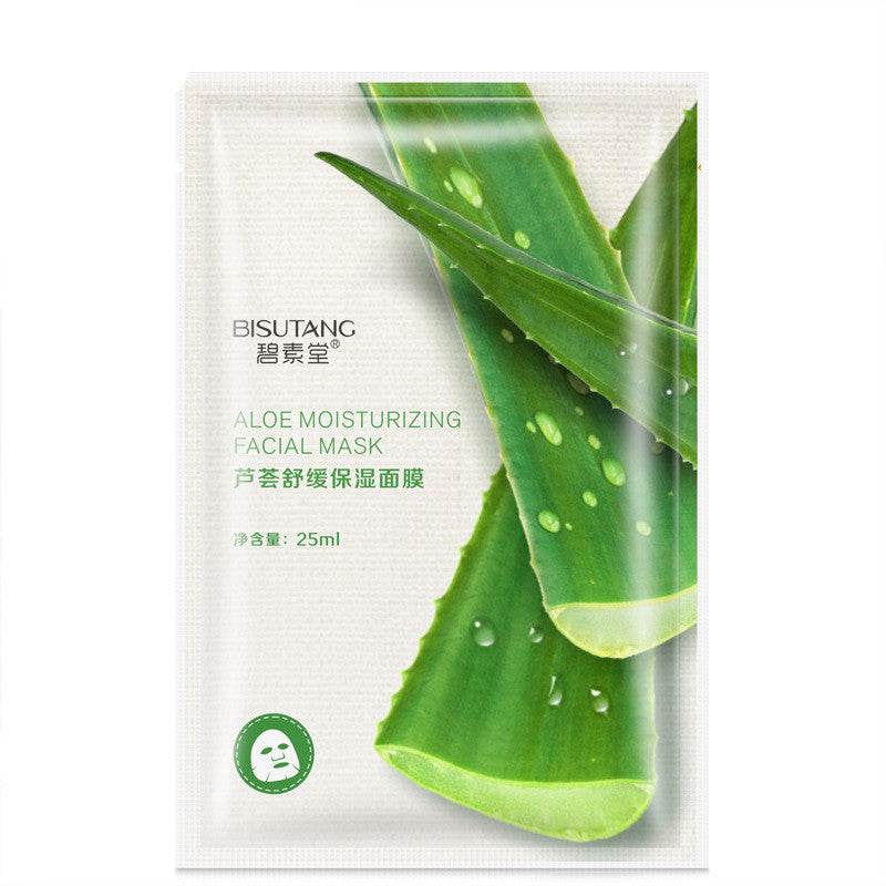 Moisturizing and moisturizing mask