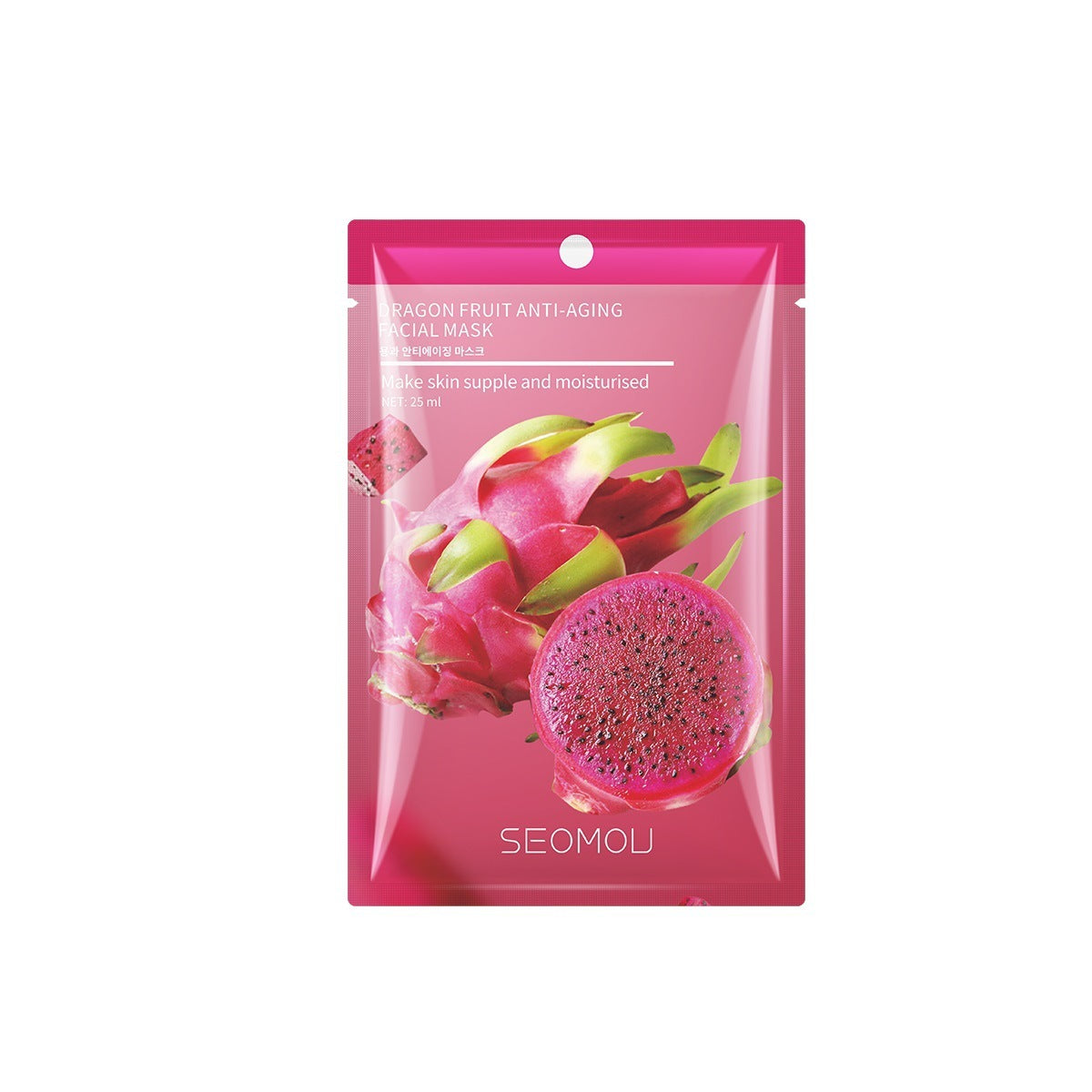 Plant Fruit Hydrating Moisturizing And Nourishing Facial Care Mask