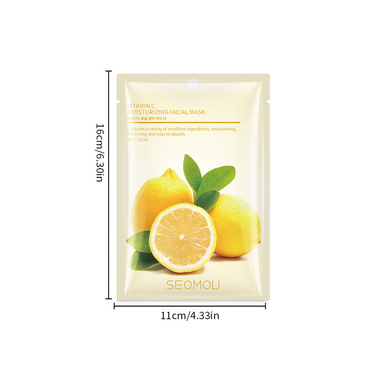 Plant Fruit Hydrating Moisturizing And Nourishing Facial Care Mask