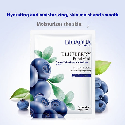 Blueberry Combination Moisturizing Snow Skin Silk Invisible Mask