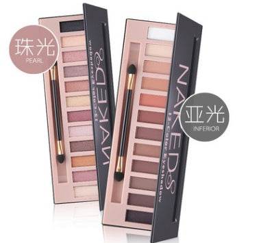 Eyeshadow palette - Flexta Glow