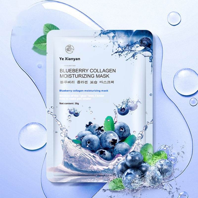 Blueberry Collagen Moisturizing Mask 30g Aloe Nicotinamide