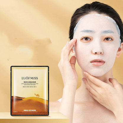 Moisturizing And Moisturizing Facial Mask Skin Care Facial Mask