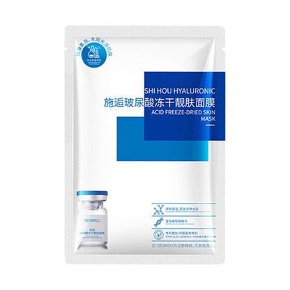 Facial Mask Pack Moisturizing Deep Moisturizing - Flexta Glow