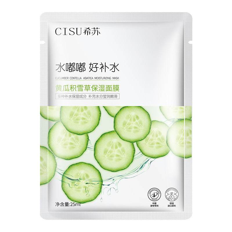 Facial Mask Pack Moisturizing Deep Moisturizing - Flexta Glow