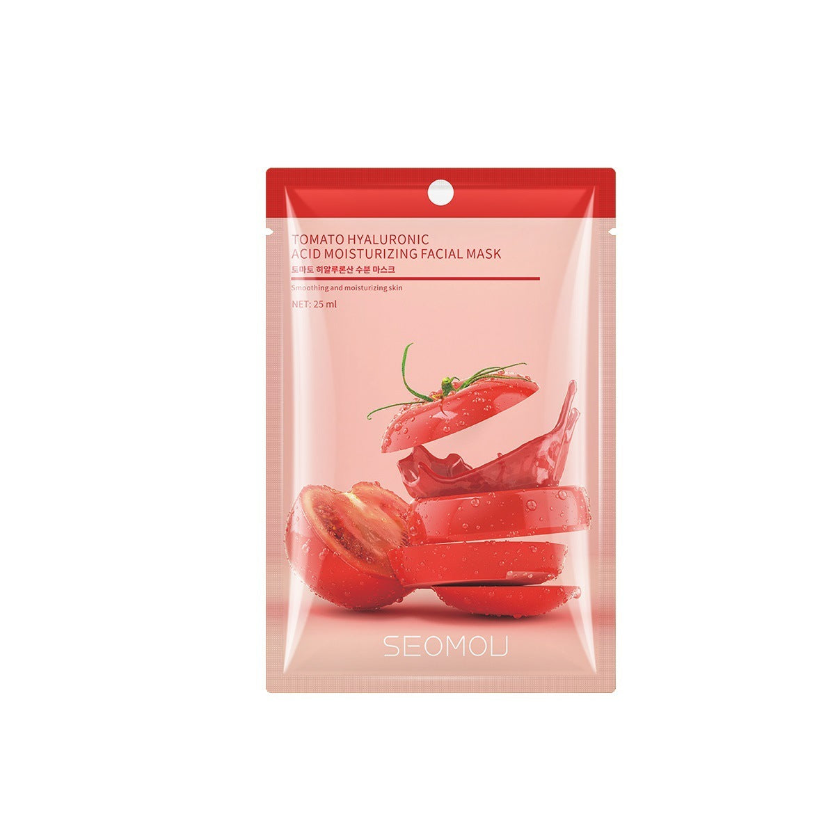 Plant Fruit Hydrating Moisturizing And Nourishing Facial Care Mask