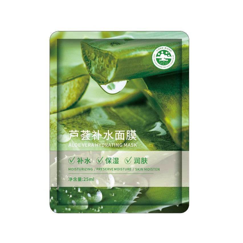 Collagen Soothing Mask Hyaluronic Acid Moisturizing Tablets