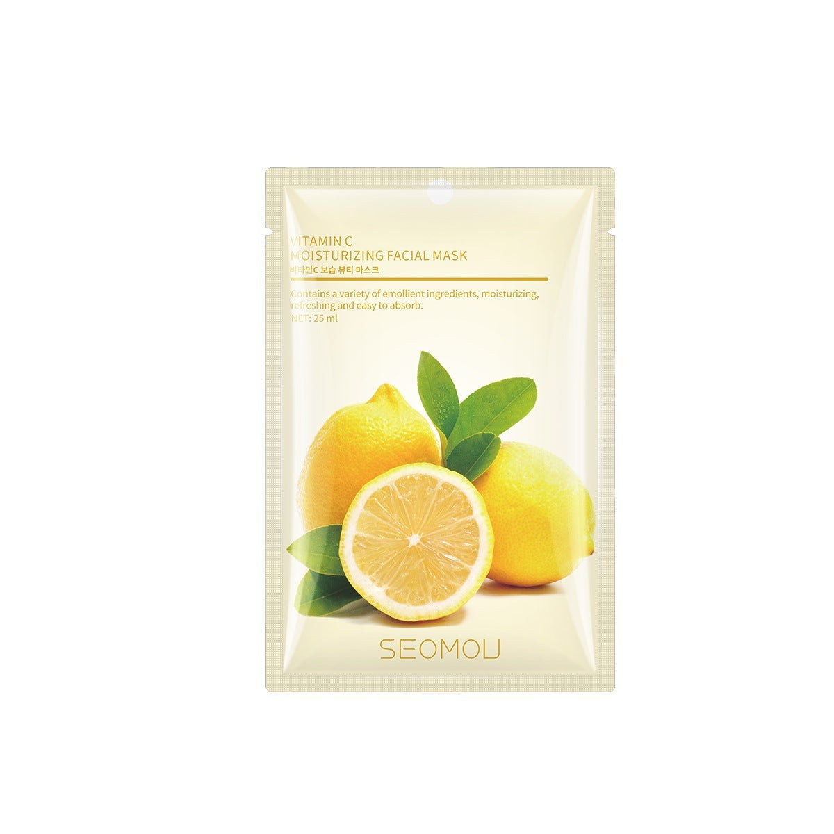 Plant Fruit Hydrating Moisturizing And Nourishing Facial Care Mask